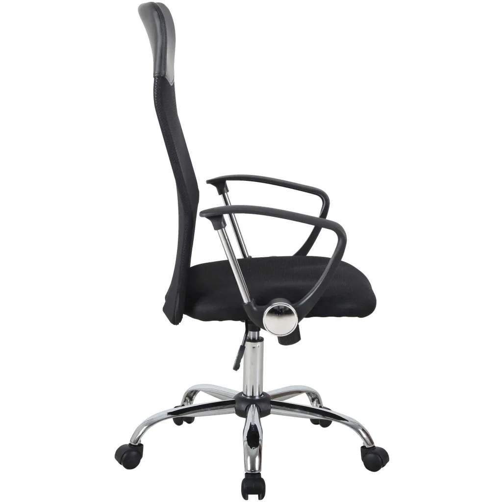 Bürostuhl ergonomisch