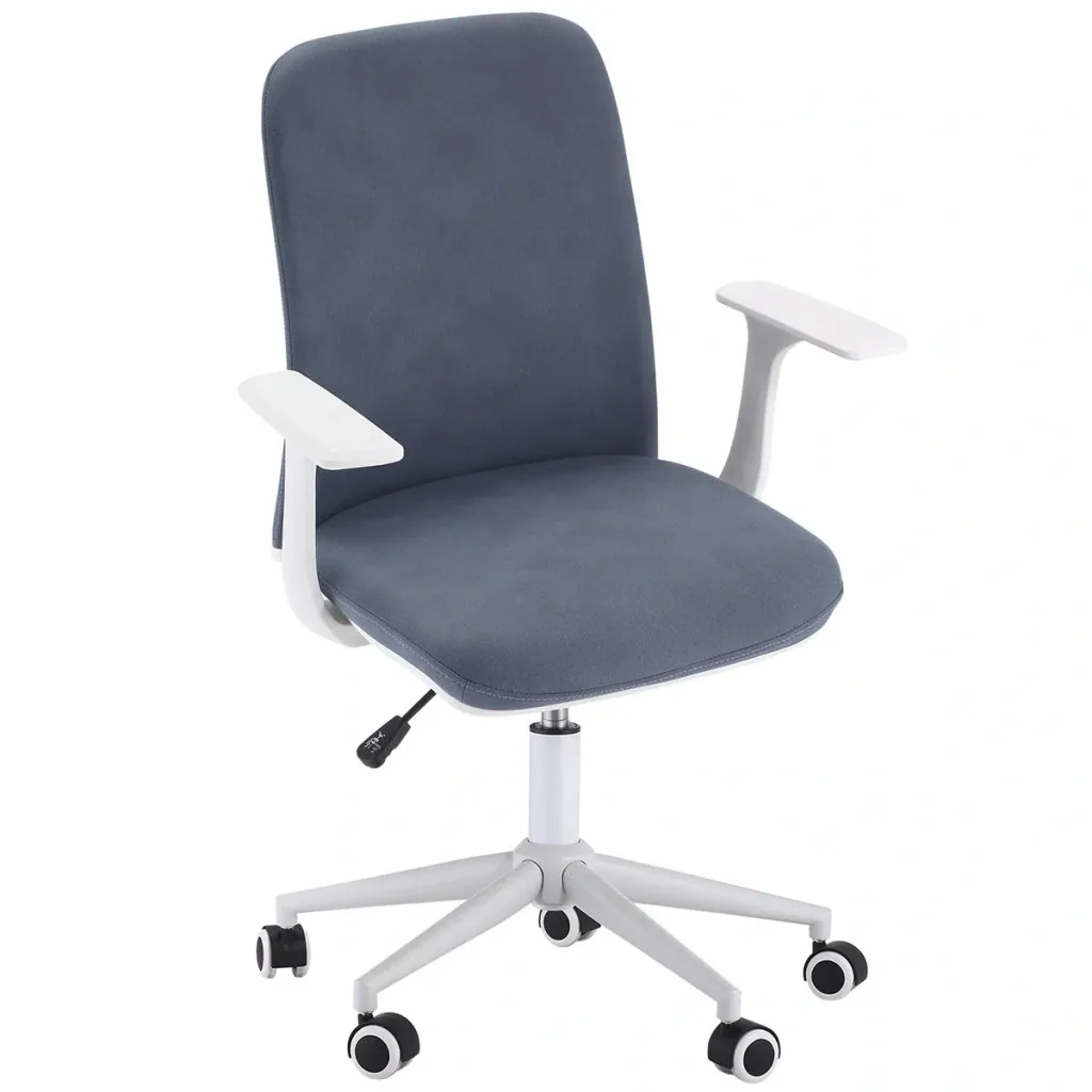 Bürostuhl mit Wippenfunktion Home-Office-Stuhl höhenverstellbarer Schreibtischstuhl ergonomisch 360°-Drehräder Schaumsto