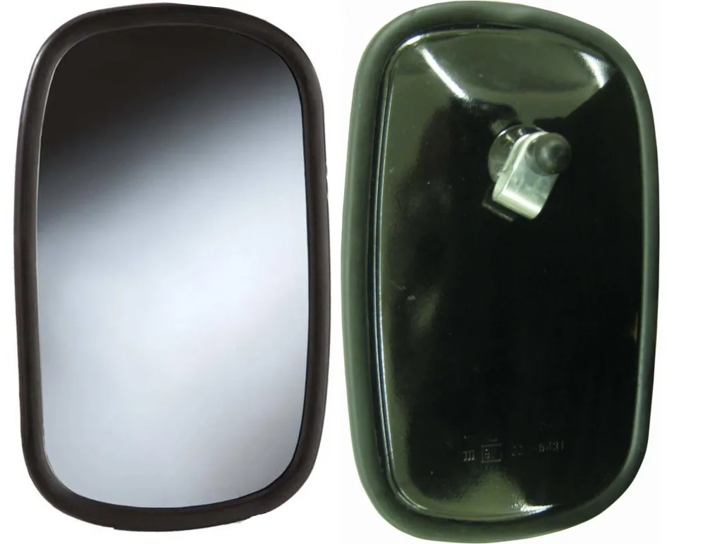 Spiegelkopf CM 106, 265 x 165 mm