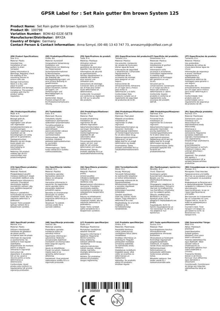 Regenrinne Komplettset 8m braun, System 125, Dachrinne Kunststoff