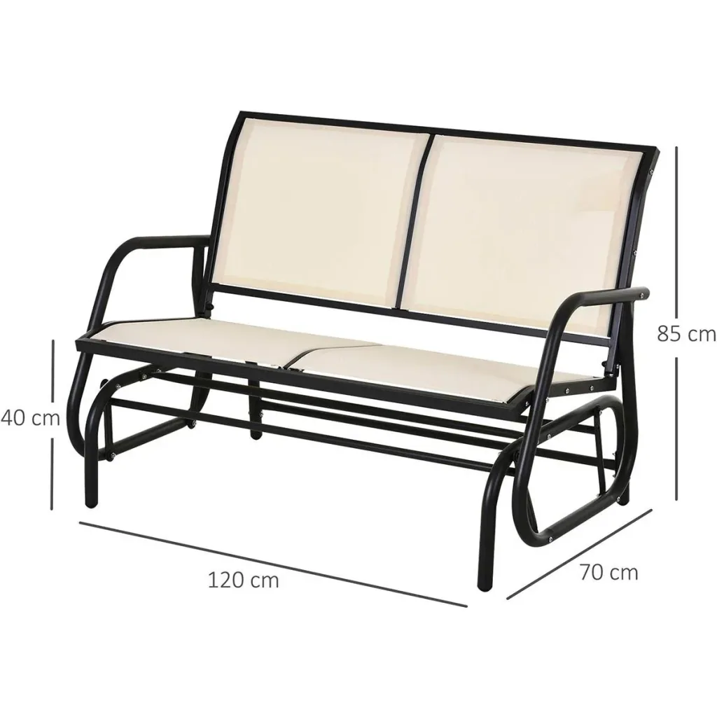 Schaukelbank 2-Sitzer Gartenbank Gartenschaukel Sitzbank Parkbank Metall Gartenmöbel Beige 120 x 70 x 88 cm