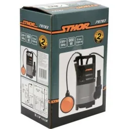 Unterwasserpumpe - 600W - 11.500l/h